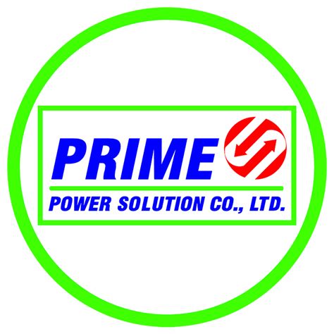 Prime Metro Power Holdings Corporation.
